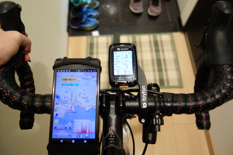 自転車用スマホホルダーを使って、スマホを有効活用しよう | うっさんのブログ