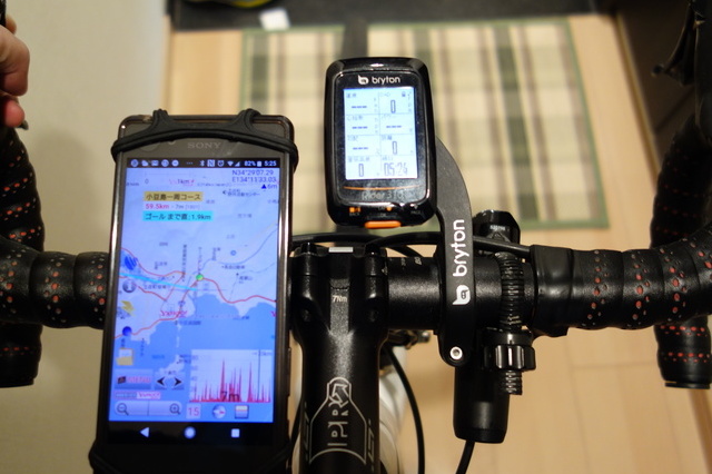 自転車用スマホホルダーを使って、スマホを有効活用しよう うっさんのブログ